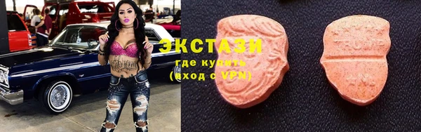 прущие грибы Алексеевка