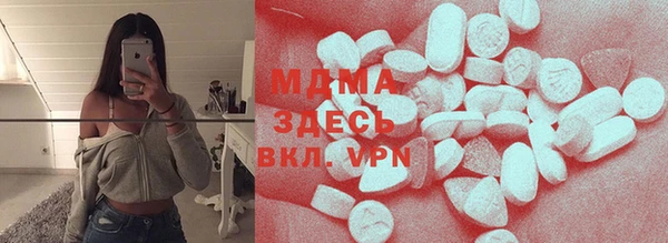 прущие грибы Алексеевка