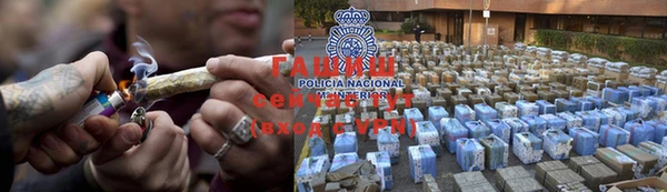 кокаин VHQ Алексин