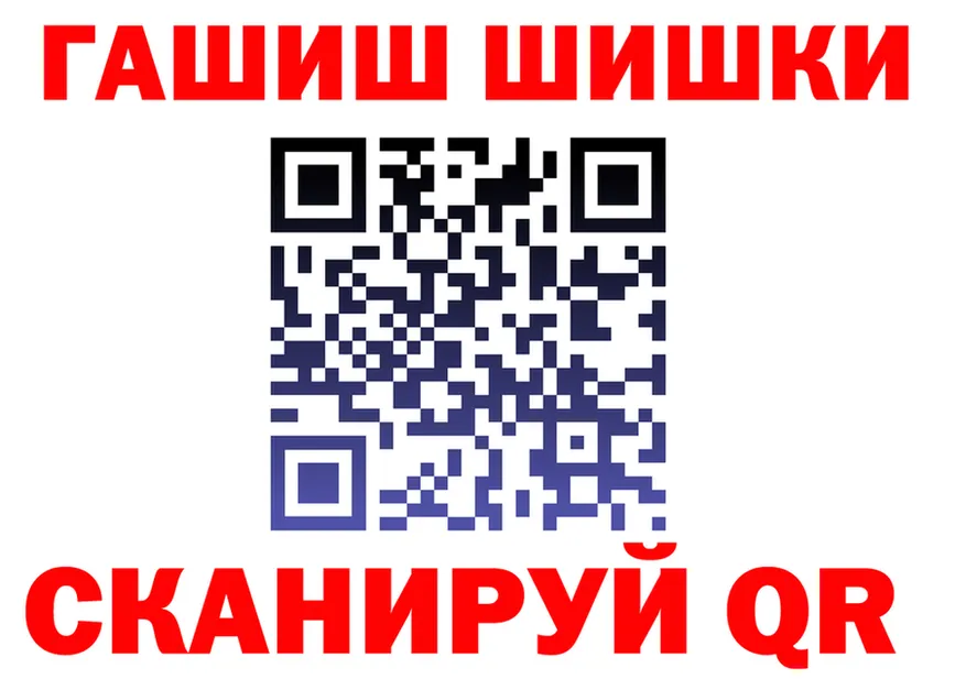 МЕТАДОН мёд зеркало это KRAKEN Белый