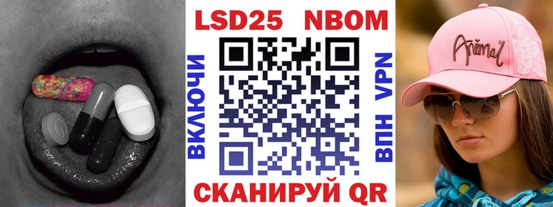 купить наркотик  Белый  ЛСД экстази кислота 