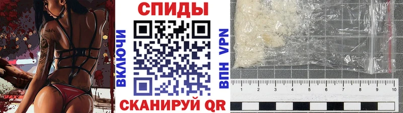 Первитин Methamphetamine  blacksprut ТОР  Белый 
