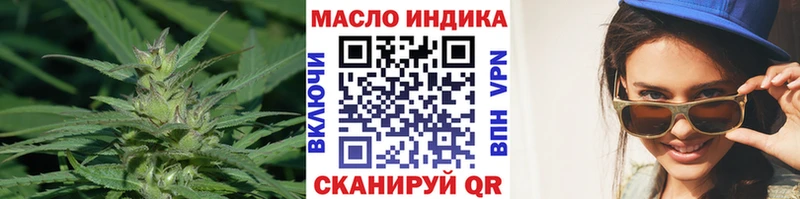 MEGA ONION Белый ТГК вейп